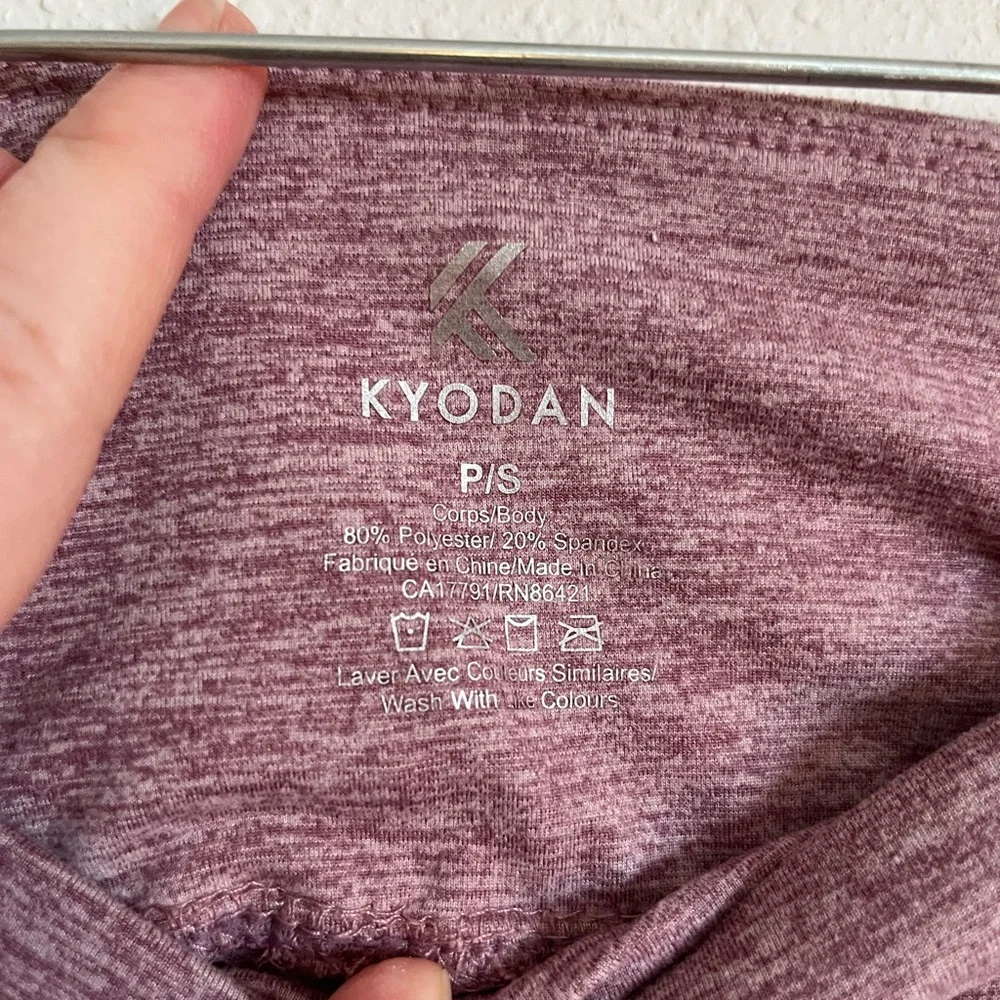 Kyodan color block leggings size small - Picture 4 of 10